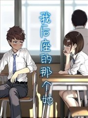 慧可立雪断臂条目配图